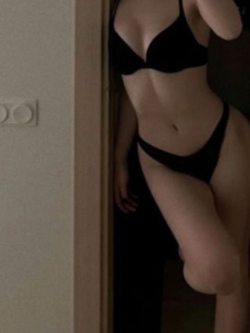 Карина